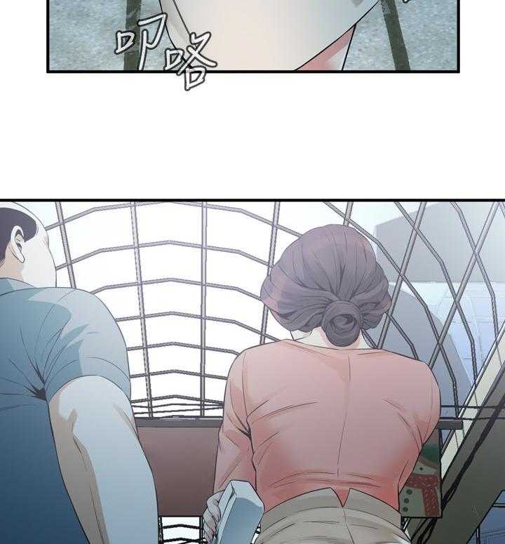 《窥视者2》第195话 198_ 很过分吗 第26页