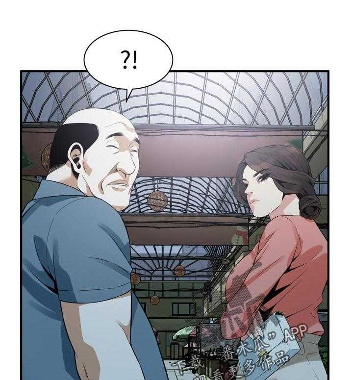 《窥视者2》第195话 198_ 很过分吗 第28页