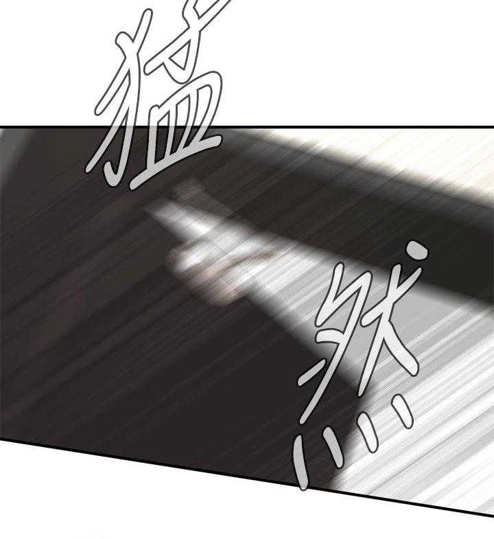 《窥视者2》第195话 198_ 很过分吗 第35页
