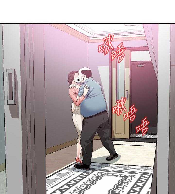 《窥视者2》第195话 198_ 很过分吗 第36页