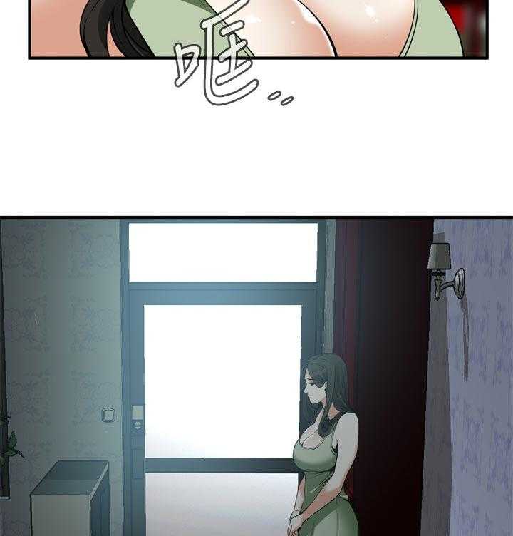 《窥视者2》第195话 198_ 很过分吗 第7页
