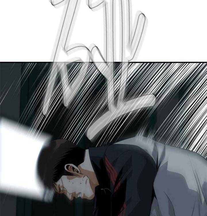 《窥视者2》第193话 196_牺牲一下 第39页