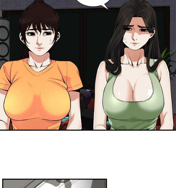 《窥视者2》第193话 196_牺牲一下 第6页
