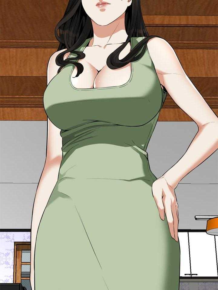《窥视者2》第194话 197_搞什么鬼 第17页