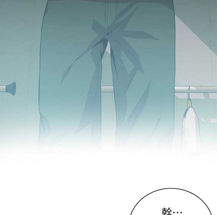 《窥视者2》第197话 200_撑不住 第13页