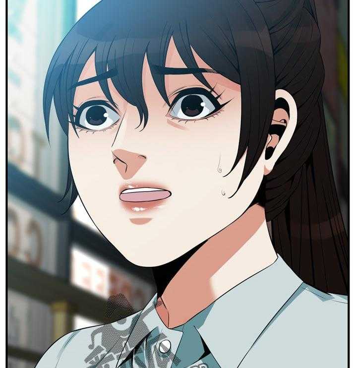 《窥视者2》第198话 201_分手 第17页