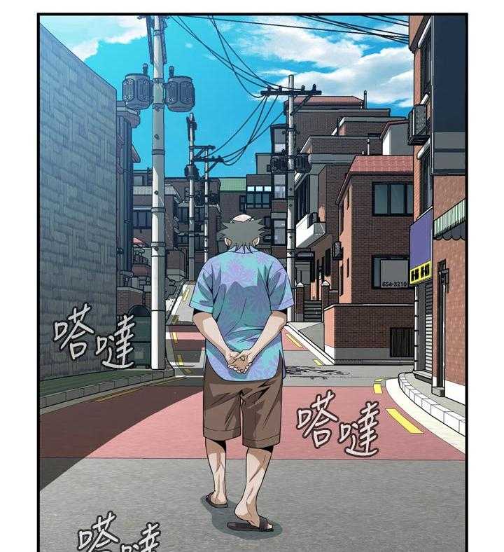 《窥视者2》第196话 199_可惜 第10页