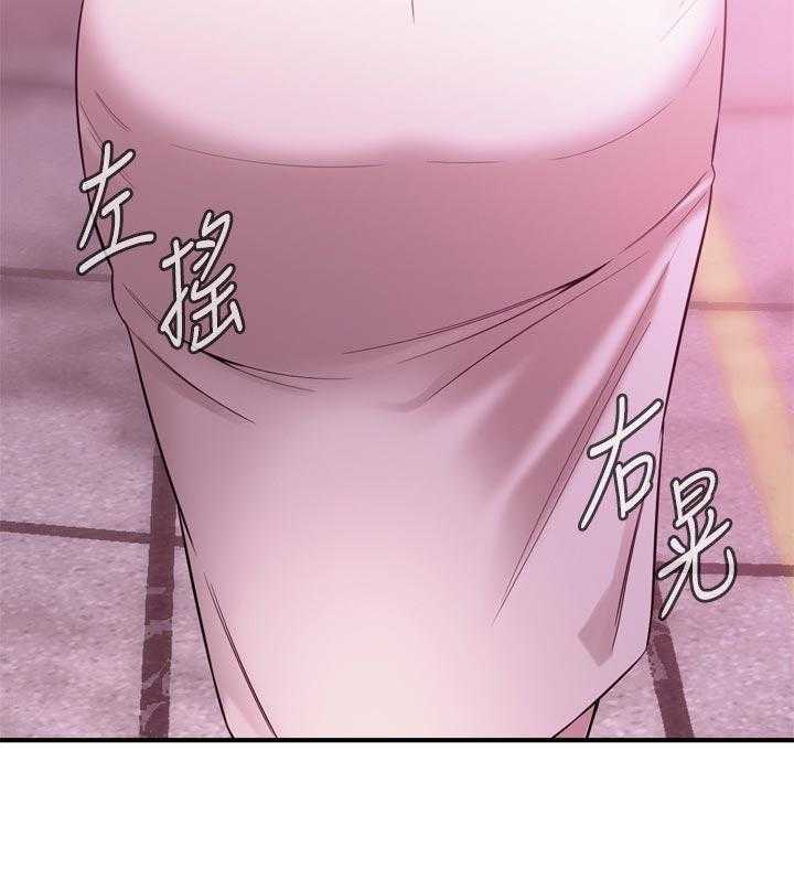 《窥视者2》第196话 199_可惜 第13页