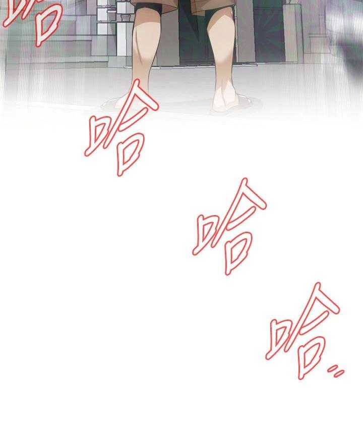 《窥视者2》第196话 199_可惜 第22页