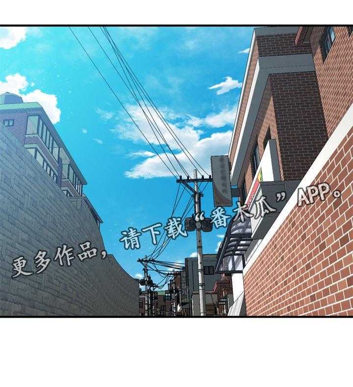 《窥视者2》第196话 199_可惜 第9页