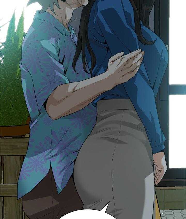 《窥视者2》第200话 203_压力很大 第16页