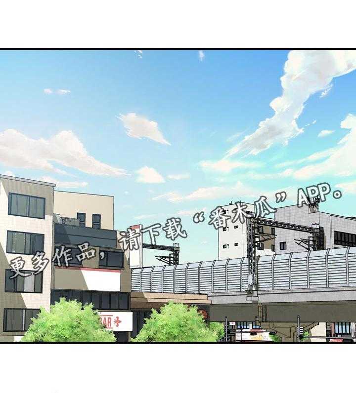 《窥视者2》第200话 203_压力很大 第23页