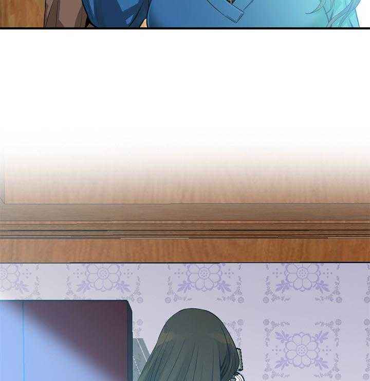 《窥视者2》第200话 203_压力很大 第6页