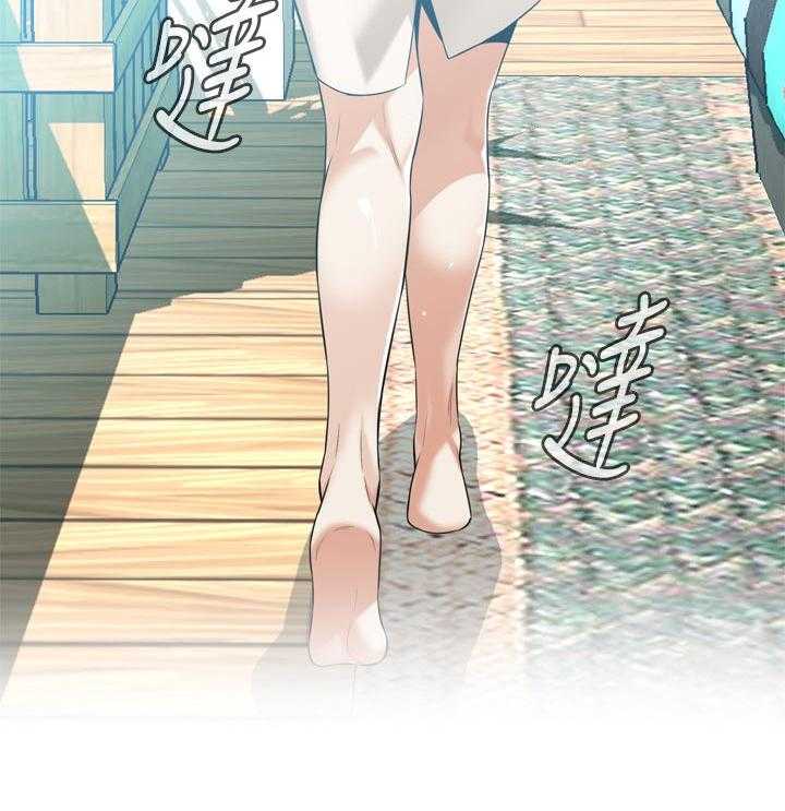 《窥视者2》第200话 203_压力很大 第8页