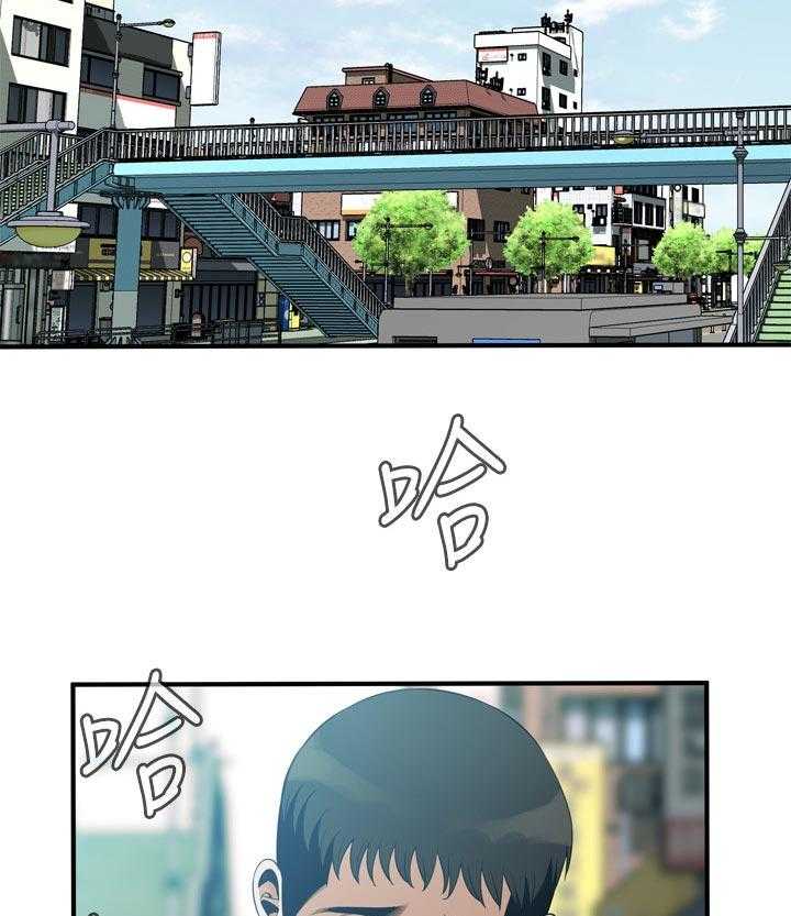 《窥视者2》第199话 202_出去一下 第16页
