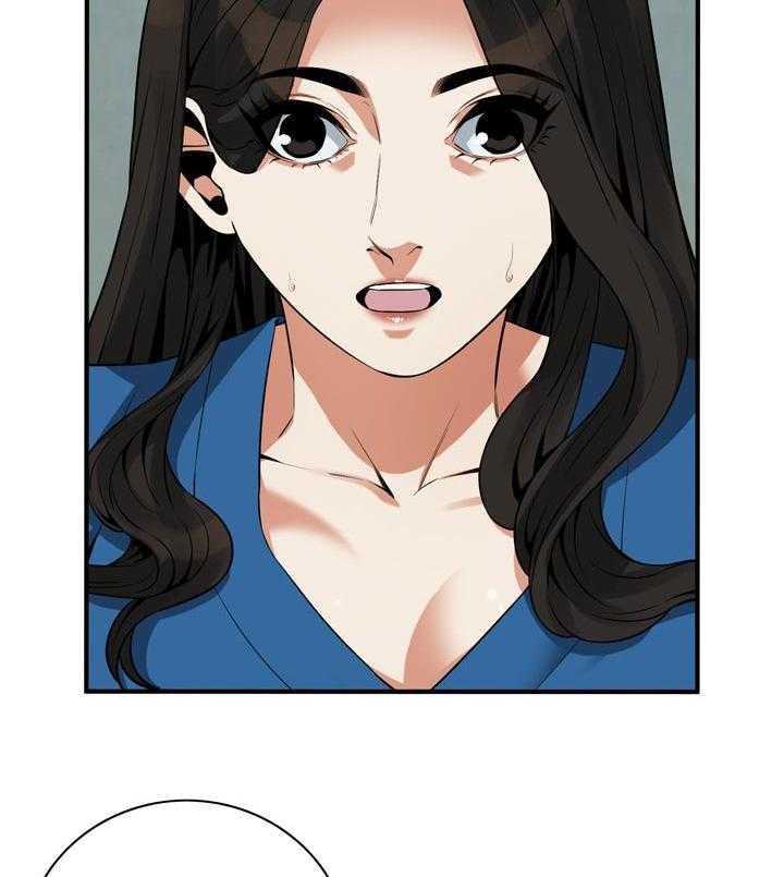 《窥视者2》第201话 204_不知道去哪 第10页