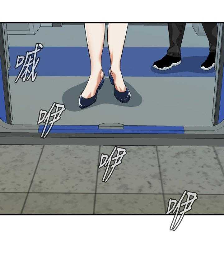 《窥视者2》第201话 204_不知道去哪 第16页