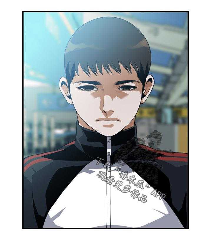 《窥视者2》第201话 204_不知道去哪 第24页