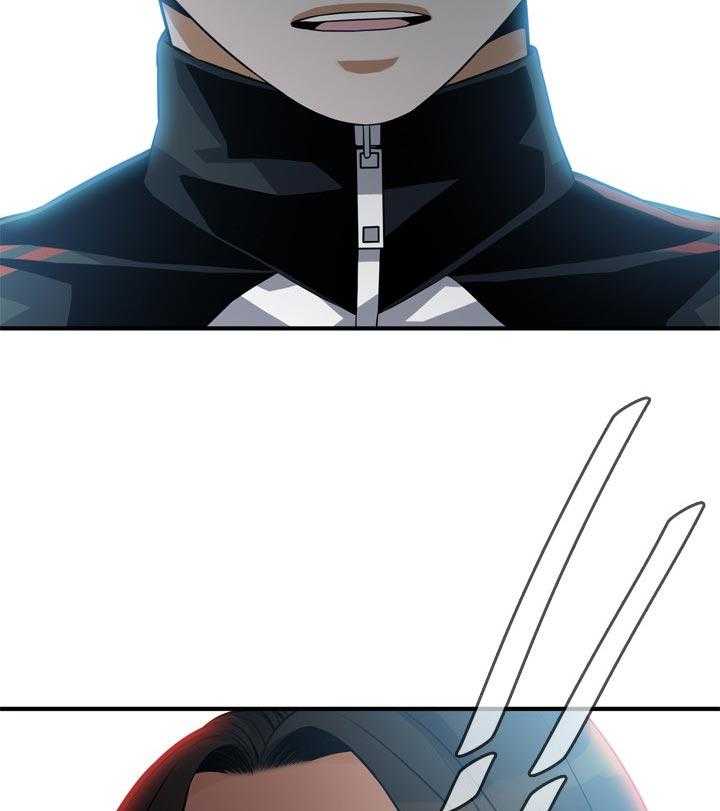 《窥视者2》第201话 204_不知道去哪 第26页