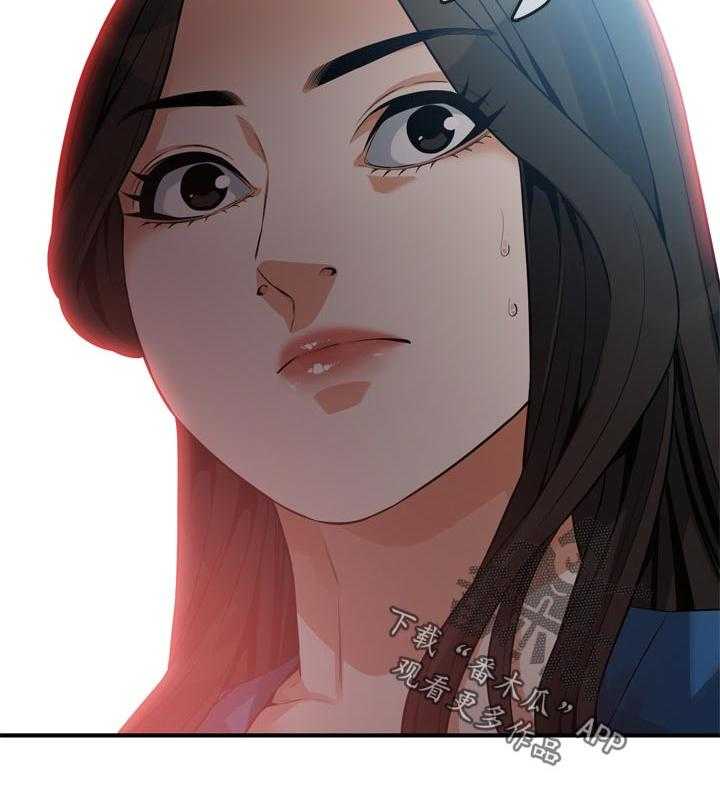 《窥视者2》第201话 204_不知道去哪 第27页