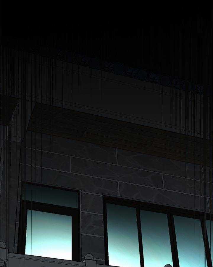 《窥视者2》第202话 205_是说什么 第21页