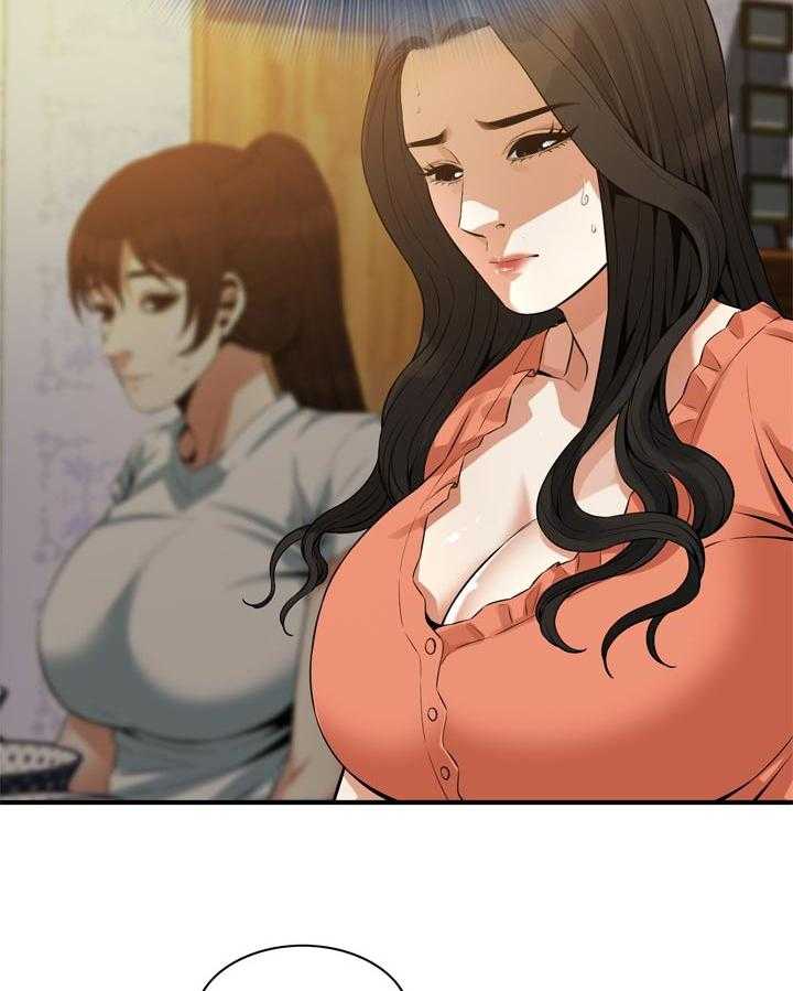 《窥视者2》第202话 205_是说什么 第27页