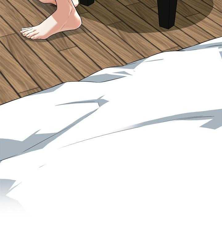 《窥视者2》第203话 206_ 散步 第10页