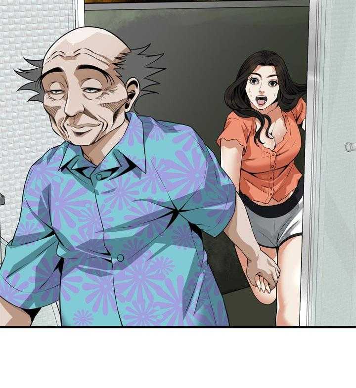《窥视者2》第203话 206_ 散步 第19页