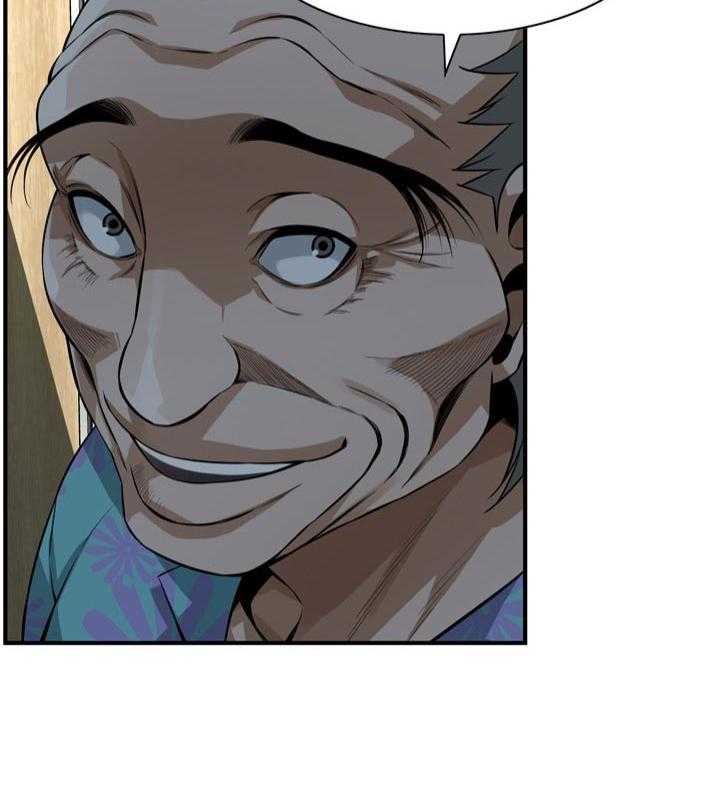《窥视者2》第203话 206_ 散步 第24页