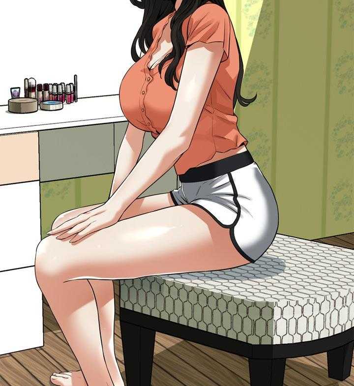 《窥视者2》第203话 206_ 散步 第9页