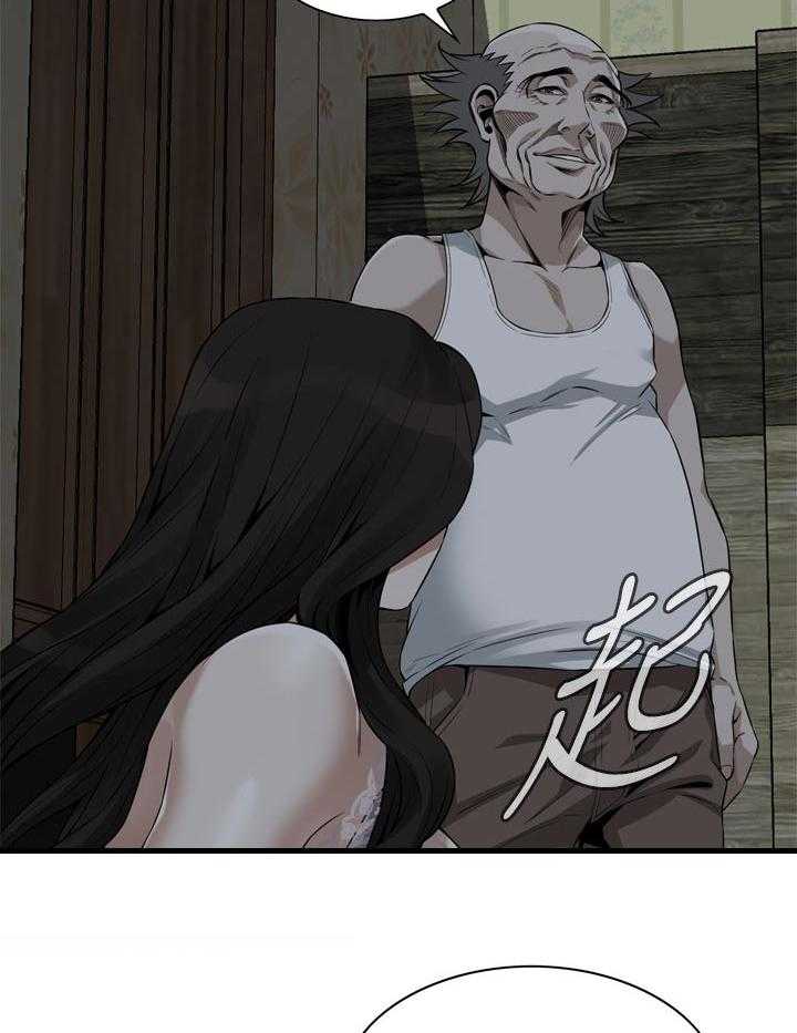 《窥视者2》第204话 207_怎么说才好 第18页