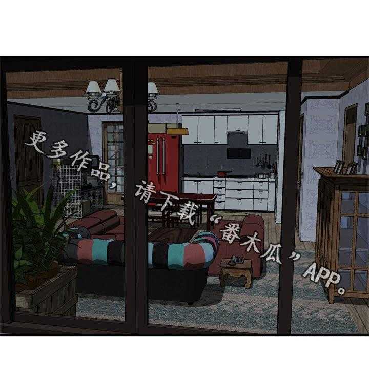 《窥视者2》第204话 207_怎么说才好 第26页