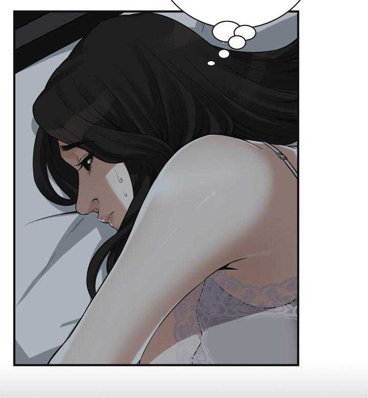 《窥视者2》第204话 207_怎么说才好 第6页