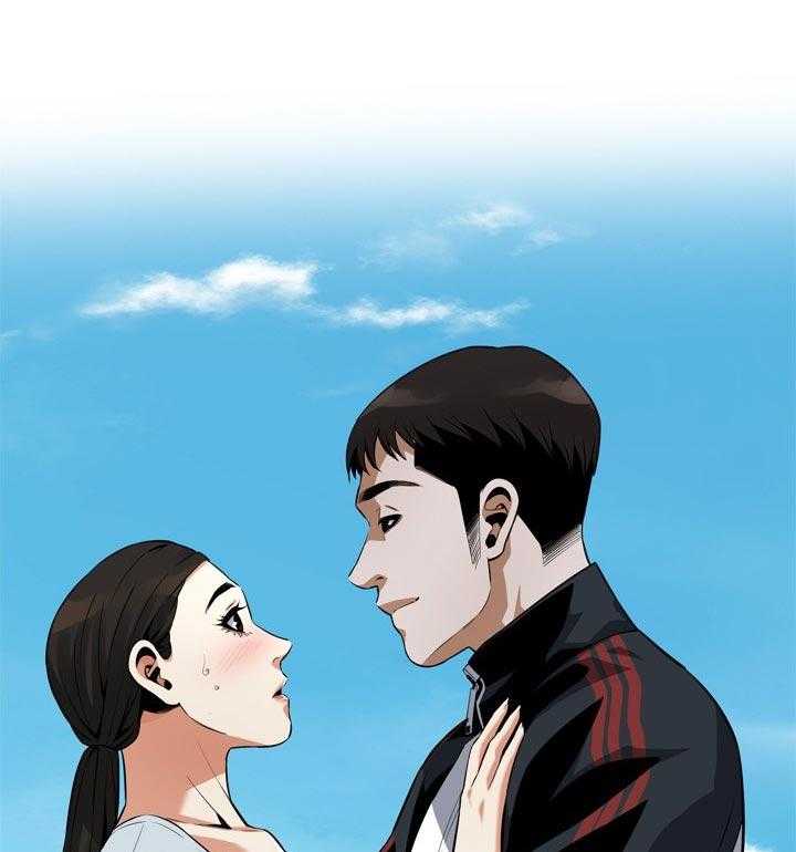 《窥视者2》第207话 210_什么意思 第1页