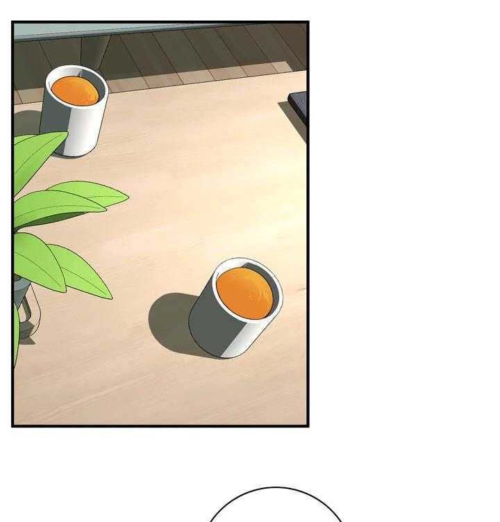《窥视者2》第207话 210_什么意思 第27页
