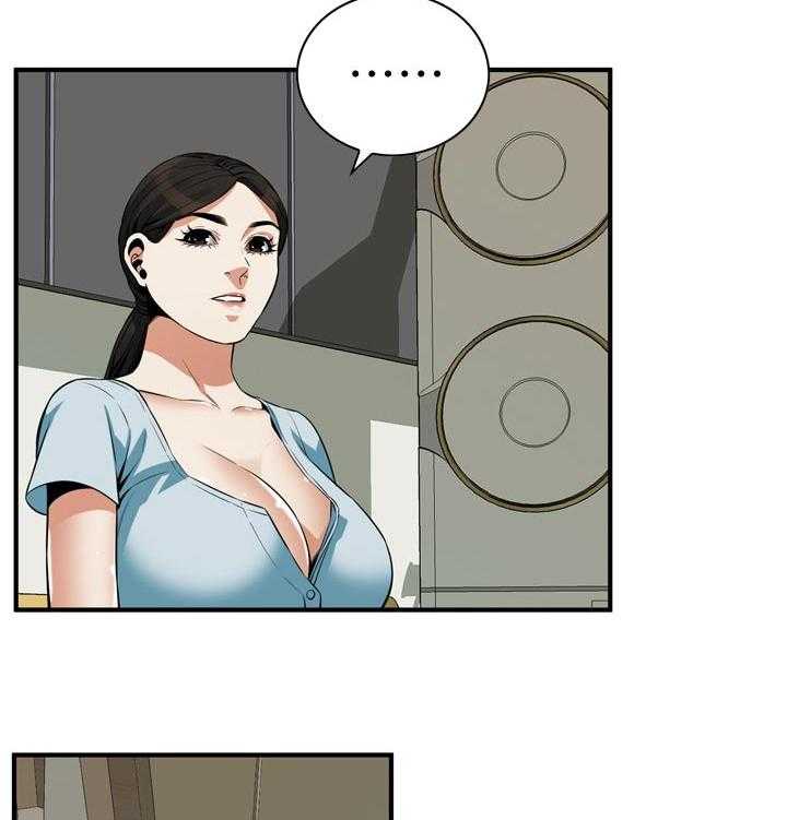 《窥视者2》第207话 210_什么意思 第29页