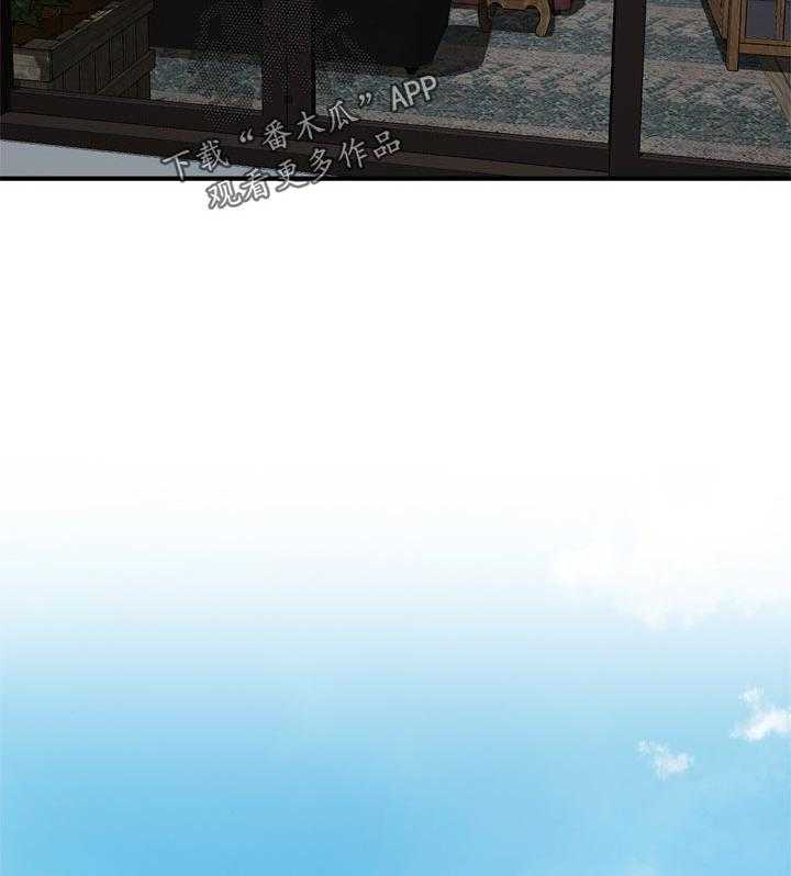 《窥视者2》第205话 208_预热 第15页