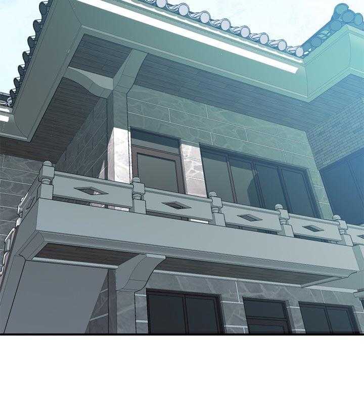 《窥视者2》第205话 208_预热 第17页