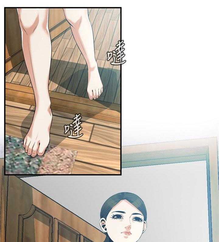 《窥视者2》第205话 208_预热 第18页