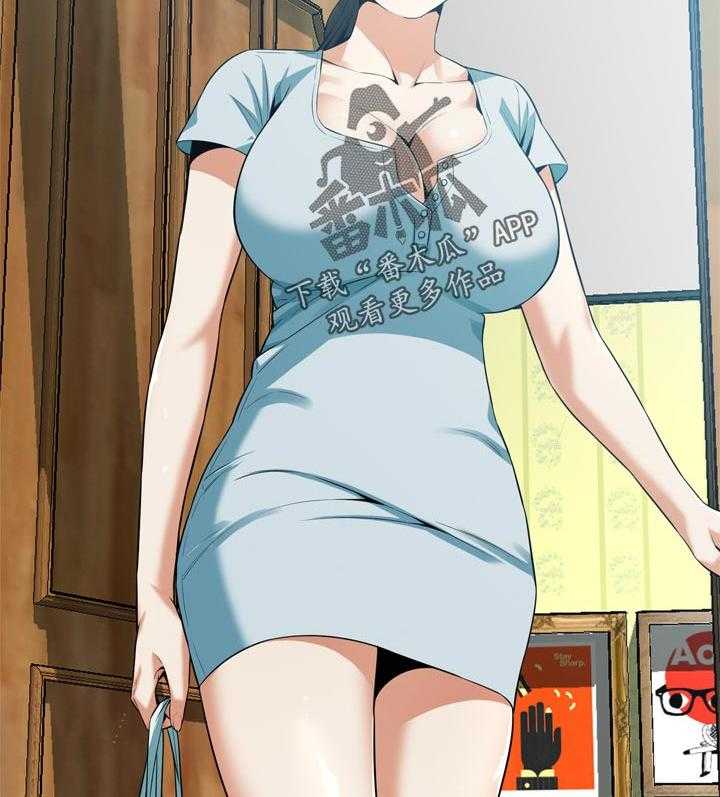 《窥视者2》第205话 208_预热 第19页