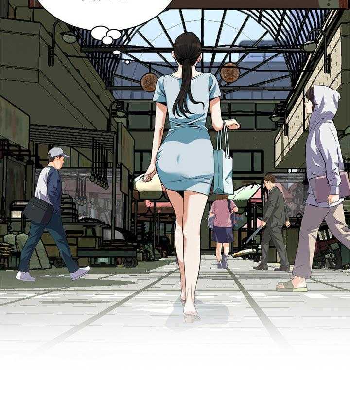 《窥视者2》第206话 209_机会 第14页