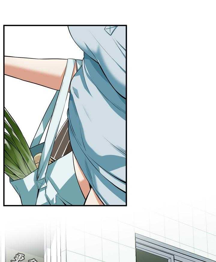《窥视者2》第206话 209_机会 第15页
