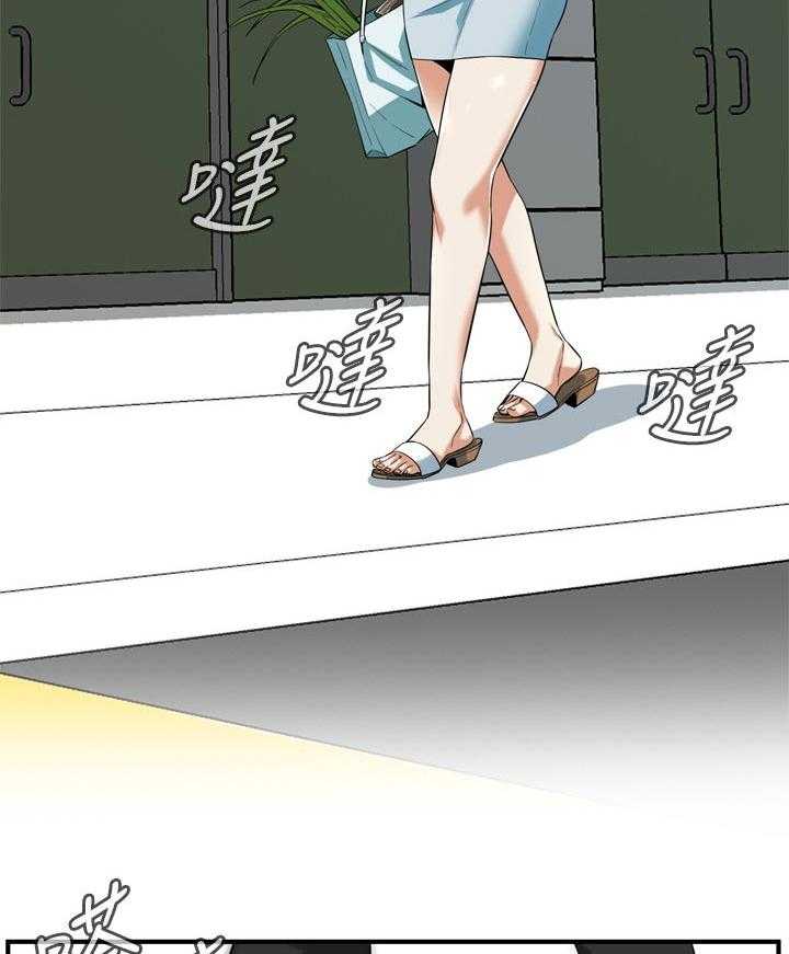 《窥视者2》第206话 209_机会 第17页