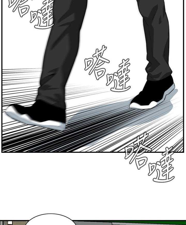 《窥视者2》第206话 209_机会 第18页