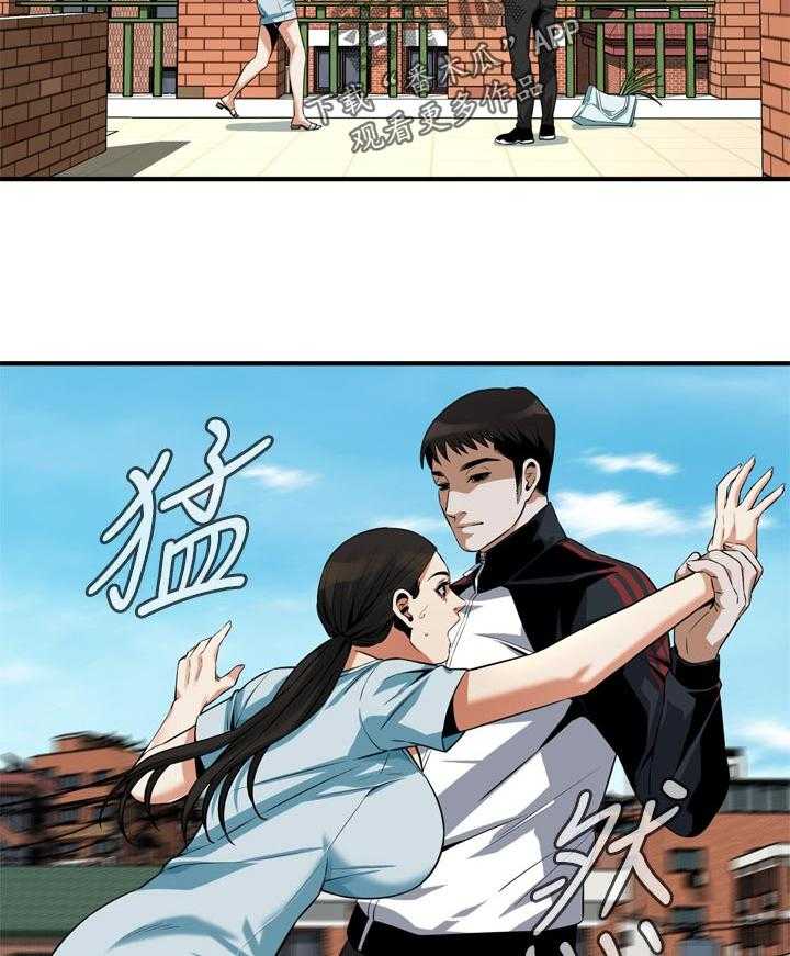 《窥视者2》第206话 209_机会 第26页