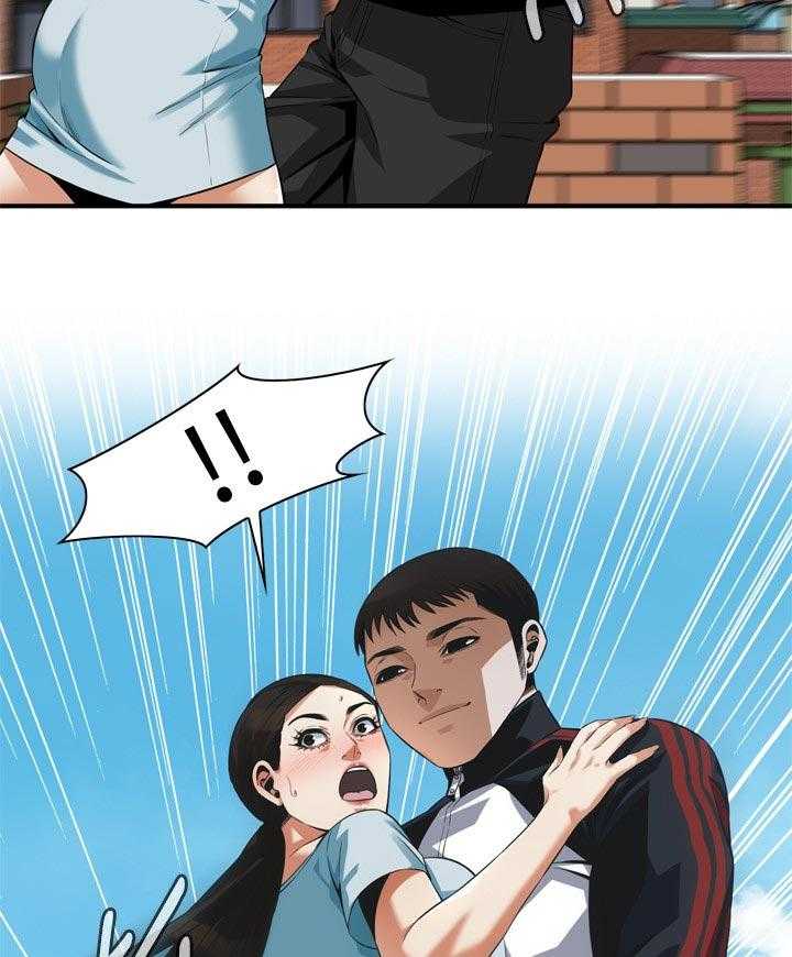 《窥视者2》第206话 209_机会 第27页