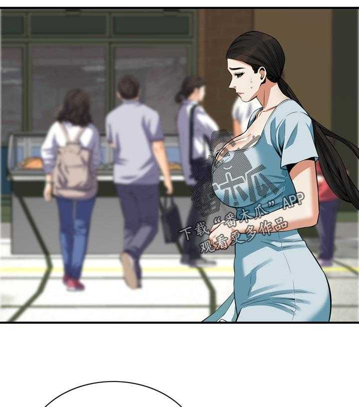 《窥视者2》第206话 209_机会 第8页