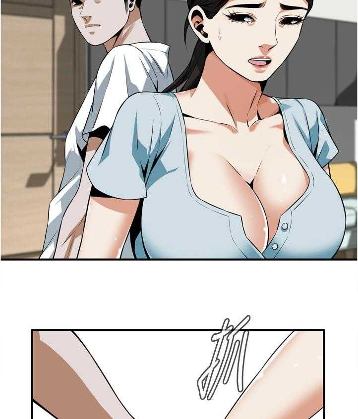 《窥视者2》第209话 212_表现得很好 第15页