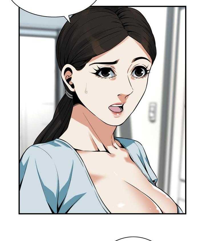 《窥视者2》第209话 212_表现得很好 第21页