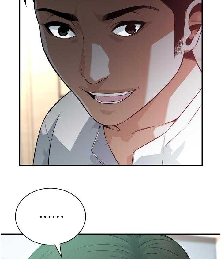 《窥视者2》第209话 212_表现得很好 第24页